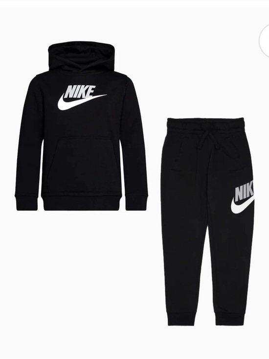 Nike Other - Nike Black Hoodie & Joggers Set with White Logo